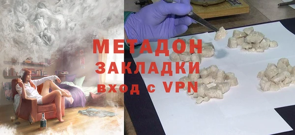 винт Абаза