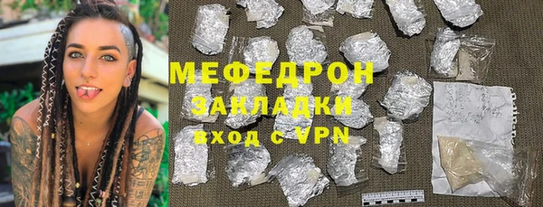 дживик Абдулино