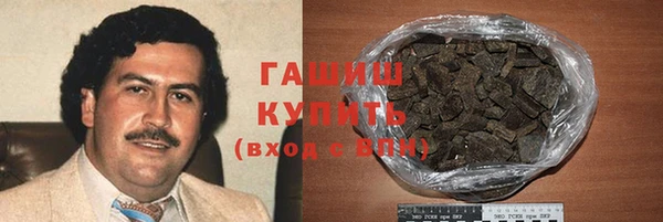 прущие крисы Приозерск