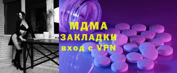 дживик Абдулино