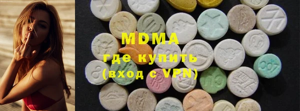 дживик Абдулино