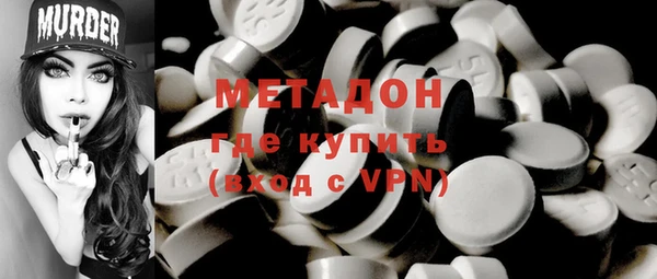 PSILOCYBIN Алзамай
