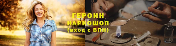 не бодяженный Пролетарск