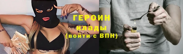 дживик Абдулино