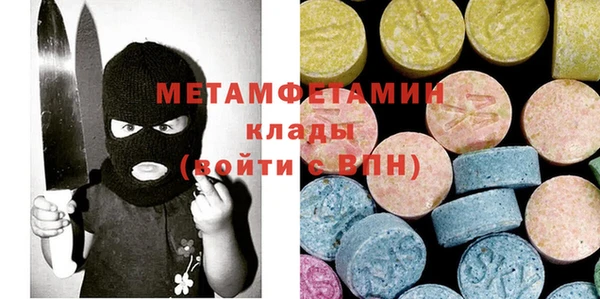 винт Абаза