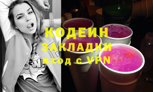 винт Абаза