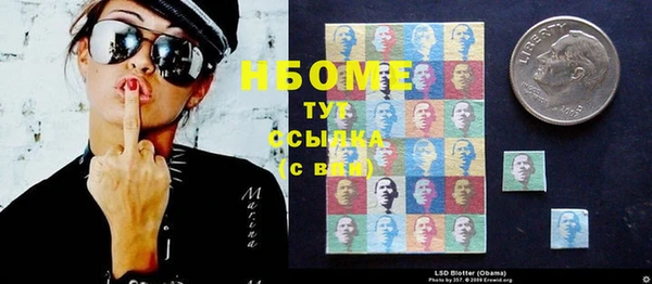 скорость Алексеевка