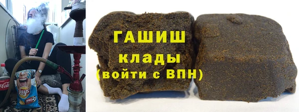 дживик Абдулино