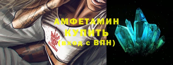 дживик Абдулино