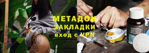 винт Абаза