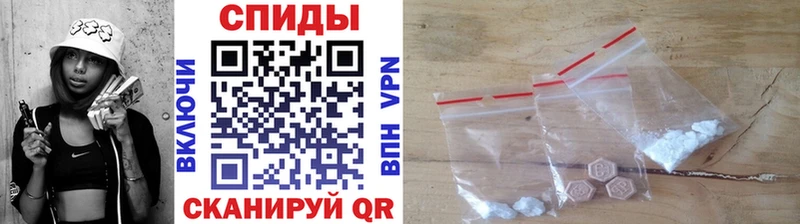 дарк нет телеграм  Егорьевск  МЕТАМФЕТАМИН витя 